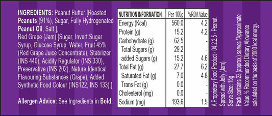 Ruparel Peanut Butter Grapes with Jelly Stripes 340g