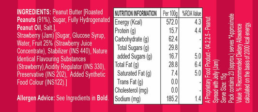 Ruparel Peanut Butter Strawberry Jelly Stripes 340g